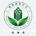 健康建筑三星